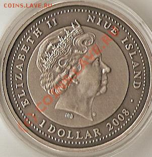 1 доллар НИУЭ 2008г серебро год быка до 22.09 22.00 мск - сканирование04