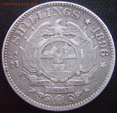 Бурская Республика_2,5 шиллинга (полкроны) 1896_11.12_22.16м - 10693