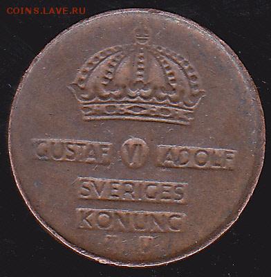 1 эре 1963 Швеция до 13.12 в 22.00 - IMG_0008