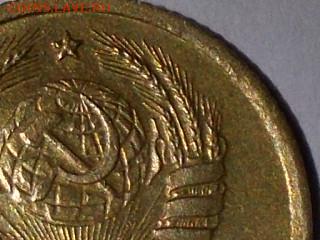 1 копейка 1939 шт 1.2Б   и  1940 1.2А - 008.JPG