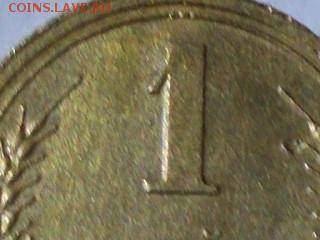 1 копейка 1939 шт 1.2Б   и  1940 1.2А - 009.JPG