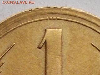 1 копейка 1939  ШТ? - 004.JPG
