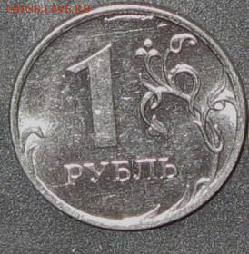 брак: (5р.2010) (1р.1991) (1р.2011) 16.12.15 22-00 - IMG_2460.JPG
