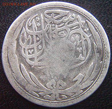 Британский Египет_5 пиастров 1916. Серебро; до 12.12_22.40мс - 10719