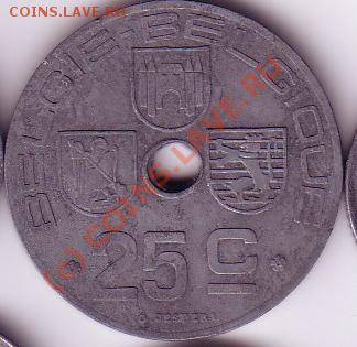 еще - 33
