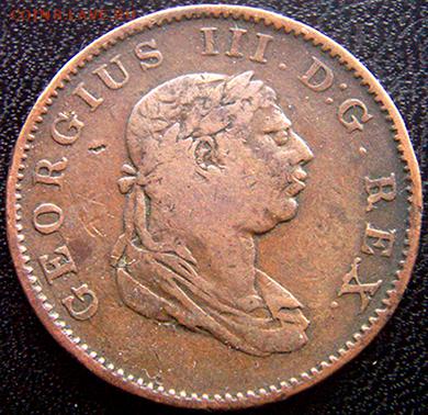 2 стивера 1813; 13.12_22.00 - 10760