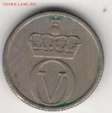 НОРВЕГИЯ 10 ЭРЕ 1958 ПЧЕЛА ДО 17.12.15 В 22.00МСК (Б396) - 4-10э58