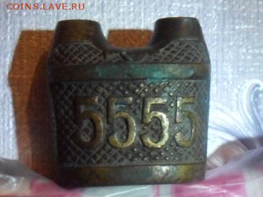 замок - SAM_0892.JPG