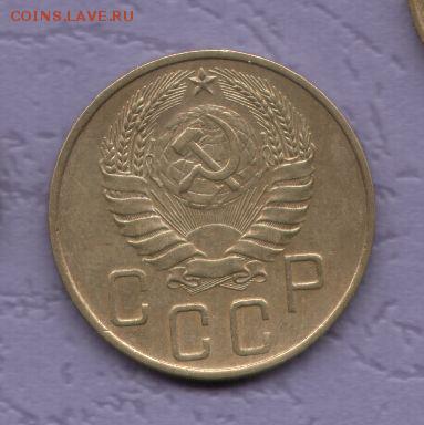 5 копеек 1939. Хорошенькая - 5 копеек 1939