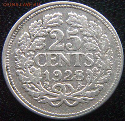 Нидерланды_25 центов 1928. Серебро; до 15.12_22.08мск - 10617