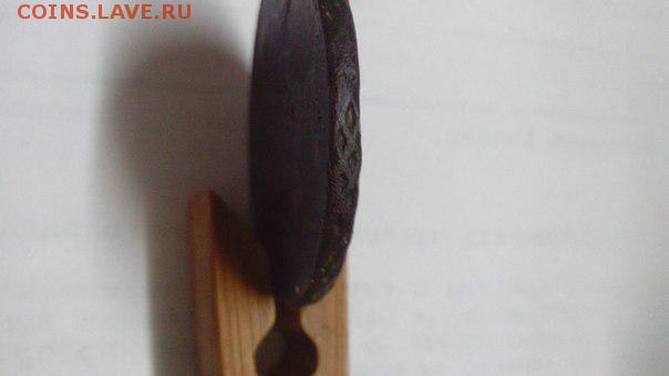 Помощь в оценке 1 копейка 1755г (перечекан с крестовой ) - -rlQuUxGCAs