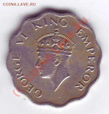 Индия 1 анна 1947 до 21-00 22.09 - IMAGE0025.JPG