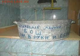 Всем мои поздравления. Рублю - похоже, кирдык! - бош
