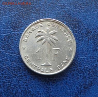 Бел. Конго Руанда-Бурунди 1 франк 1960 до 18.12. - DSC01348.JPG