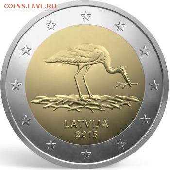 Магазинчик "MedveD" ПРИБАЛТИКА и другое (Пополняемая тема) - 2€ 2015 3