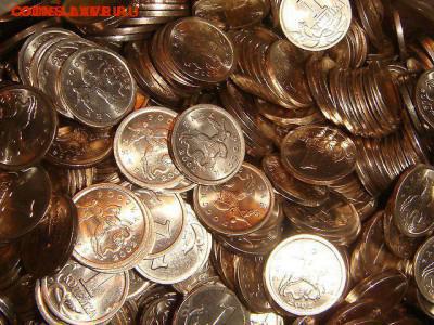 БЛИЦ 2002 сп 1 копейка 50 штук из мешка UNCдо 20-40 18.12.15 - 1424835201982_bulletin