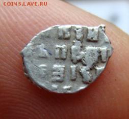 Копейки Петр I КГ 1699 Р8, 1695 Р9 до 22-00, 19.12.2015 - 1699 р8.