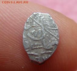 Копейки Петр I КГ 1639 Р7, 1623 Р9 до 22-00, 19.12.2015 - 1739 р7