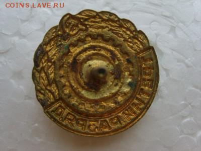 3 разряд - S8301132.JPG