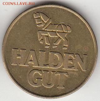 Пивной Halden Gut до 21.12 в 22:00 - HaldenGut-0.JPG