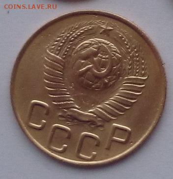 Куплю 2 и 3 копейки 1948 - DSC_065g8.JPG