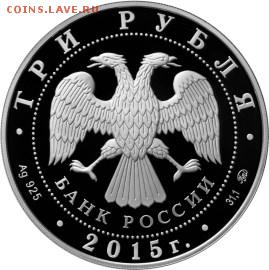 НОВОСТИ - 5111-0311