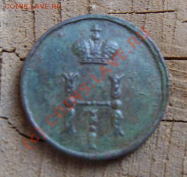 ПОЛУШКА 1853 ем до 26.09. 22.00 МСК - S8300625[1].JPG