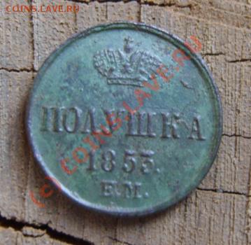 ПОЛУШКА 1853 ем до 26.09. 22.00 МСК - S8300626[1].JPG