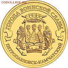 План выпуска ЦБ РФ на 2015 год! - cyvoEgtBEjM