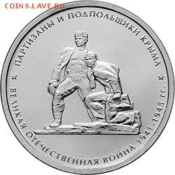 План выпуска ЦБ РФ на 2015 год! - D_3ecO3Bjuk