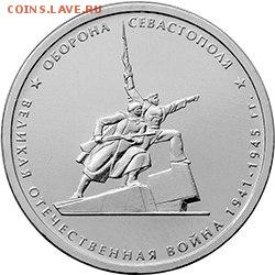 План выпуска ЦБ РФ на 2015 год! - EDkiRVupi7o