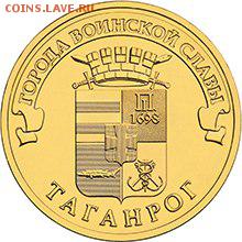 План выпуска ЦБ РФ на 2015 год! - sKvENZ5otjE