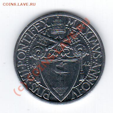 Ватикан 1 лира 1942 год до 24.09 в 23.00МСК - 14 328