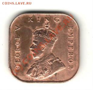 2 цента 1932 До 27.09.10 в 22:00 - 1222465247_1