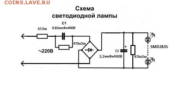 Всем мои поздравления. Рублю - похоже, кирдык! - 14169926695761506530_mthumb