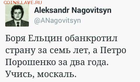 События на Украине. - iq4QHWzMx5o