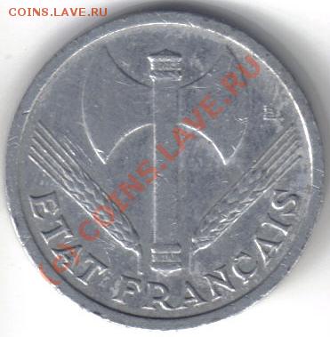 Франция 1 франк 1943г до 23.09 21.00мск - Франция 1 франк 1943-2