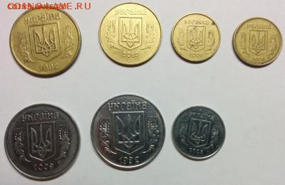 Украина и Казахстан - IMG_20151202_215441