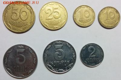 Украина и Казахстан - IMG_20151202_215509