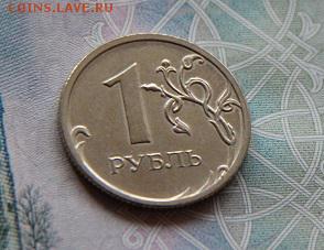 1 рубль 2009  редкий красивый брак. До 27.12.15    22-00 - 1