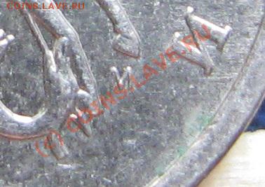 5 копеек 2005 Д - 5.05.JPG