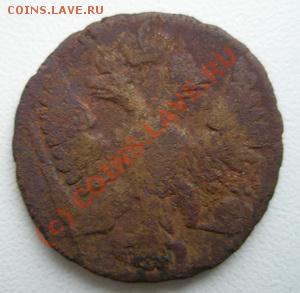 ДЕНЬГА 1748 ДО 24.09.10 в 23:00 МСК - 5.2