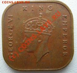 Малайя 1 цент 1943 До 24.09.10 в 23:00 - 7.2