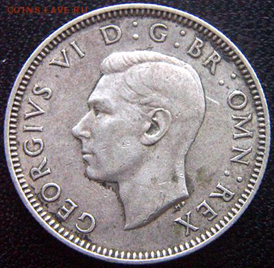 Серебряный британский шиллинг 1939; до 24.12_22.00мск - 10793