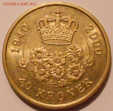 Дания. 20крон2000 г. 60-летие королевы Маргрете II до.25.12 - 23.12.15 002.JPG