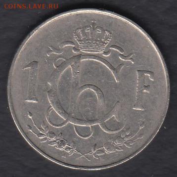Люксембург 1 франк 1964 до 26.12.2015 21-30 - 111