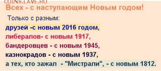 юмор - 3 rr