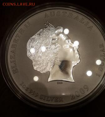 серебро,1+1 доллар, 200 лет Капитолию и Год Быка - 20151116_003404