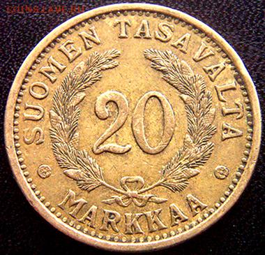 Финляндия_20 марок 1938; до 29.12_22.38мск - 10752