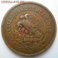 МЕКСИКА 10 сентимос 1944 До 30.09.10 в 23:00 - 6.2